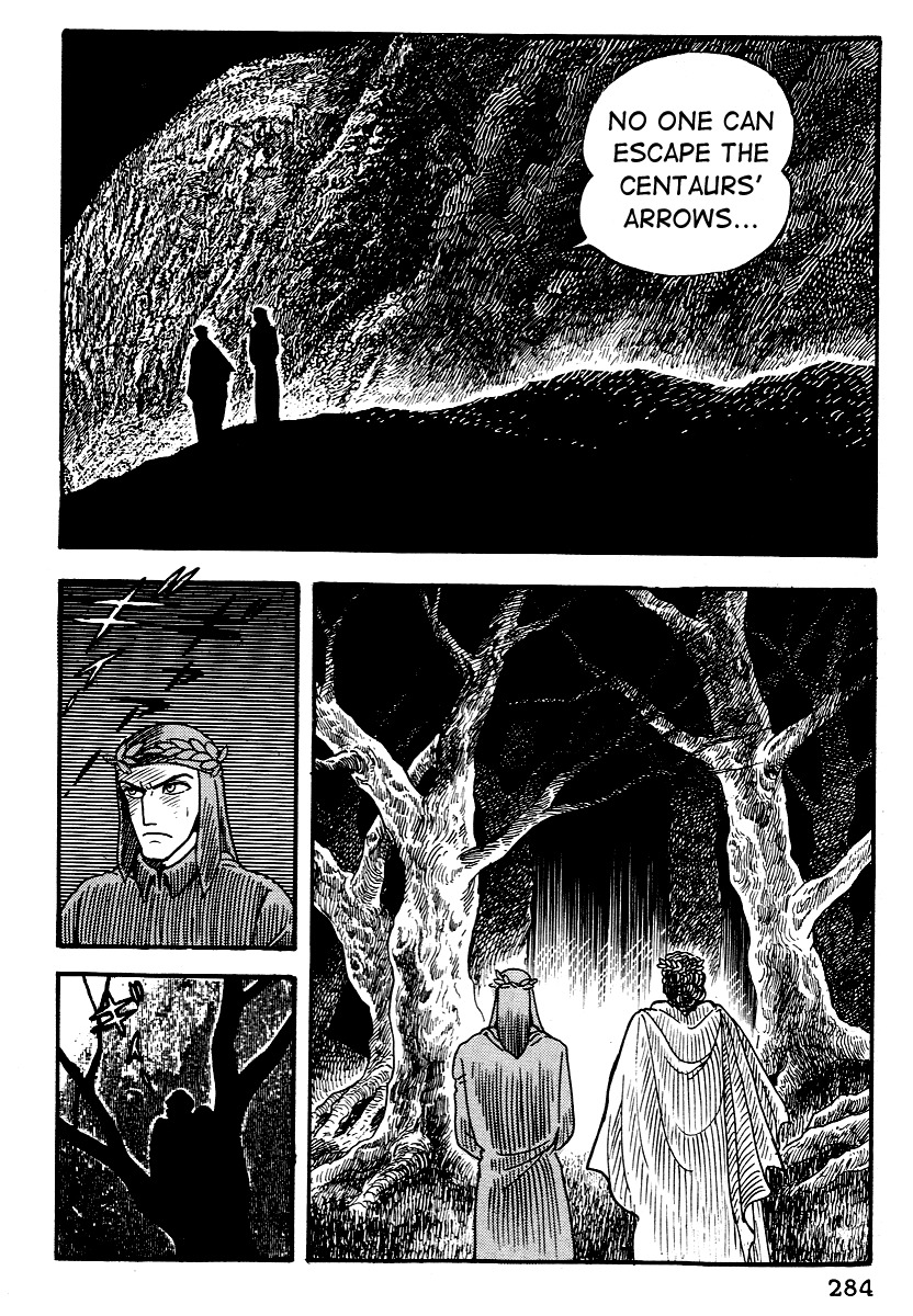 Dante Shinkyoku Chapter 11 page 20 - Chapter 11: The Seventh Circle