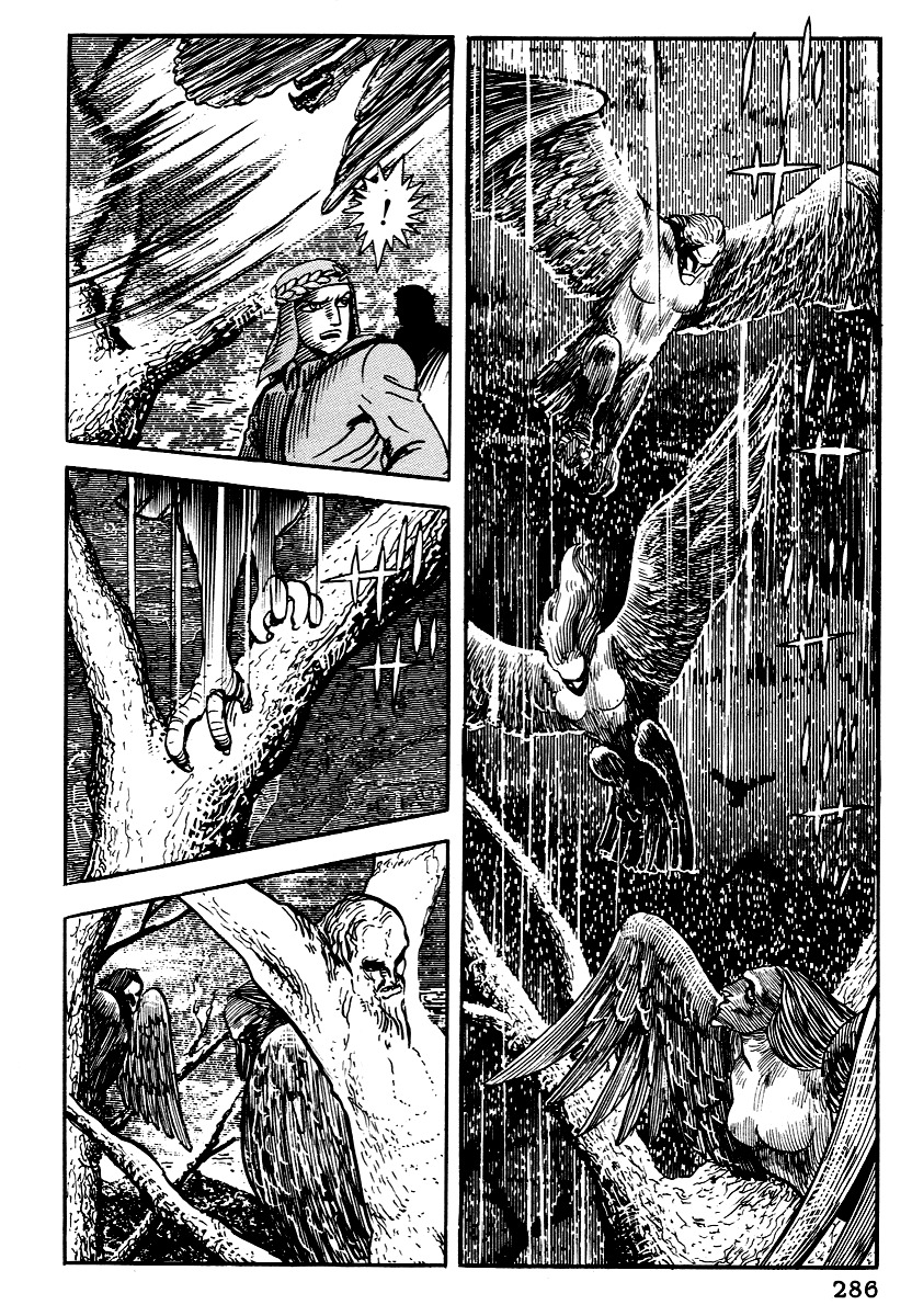 Dante Shinkyoku Chapter 11 page 22 - Chapter 11: The Seventh Circle