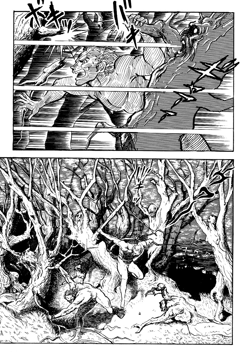 Dante Shinkyoku Chapter 11 page 29 - Chapter 11: The Seventh Circle