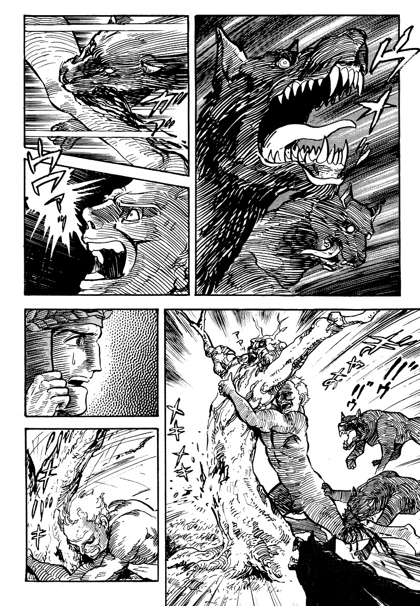 Dante Shinkyoku Chapter 11 page 30 - Chapter 11: The Seventh Circle