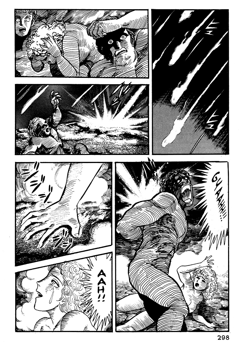 Dante Shinkyoku Chapter 11 page 33 - Chapter 11: The Seventh Circle