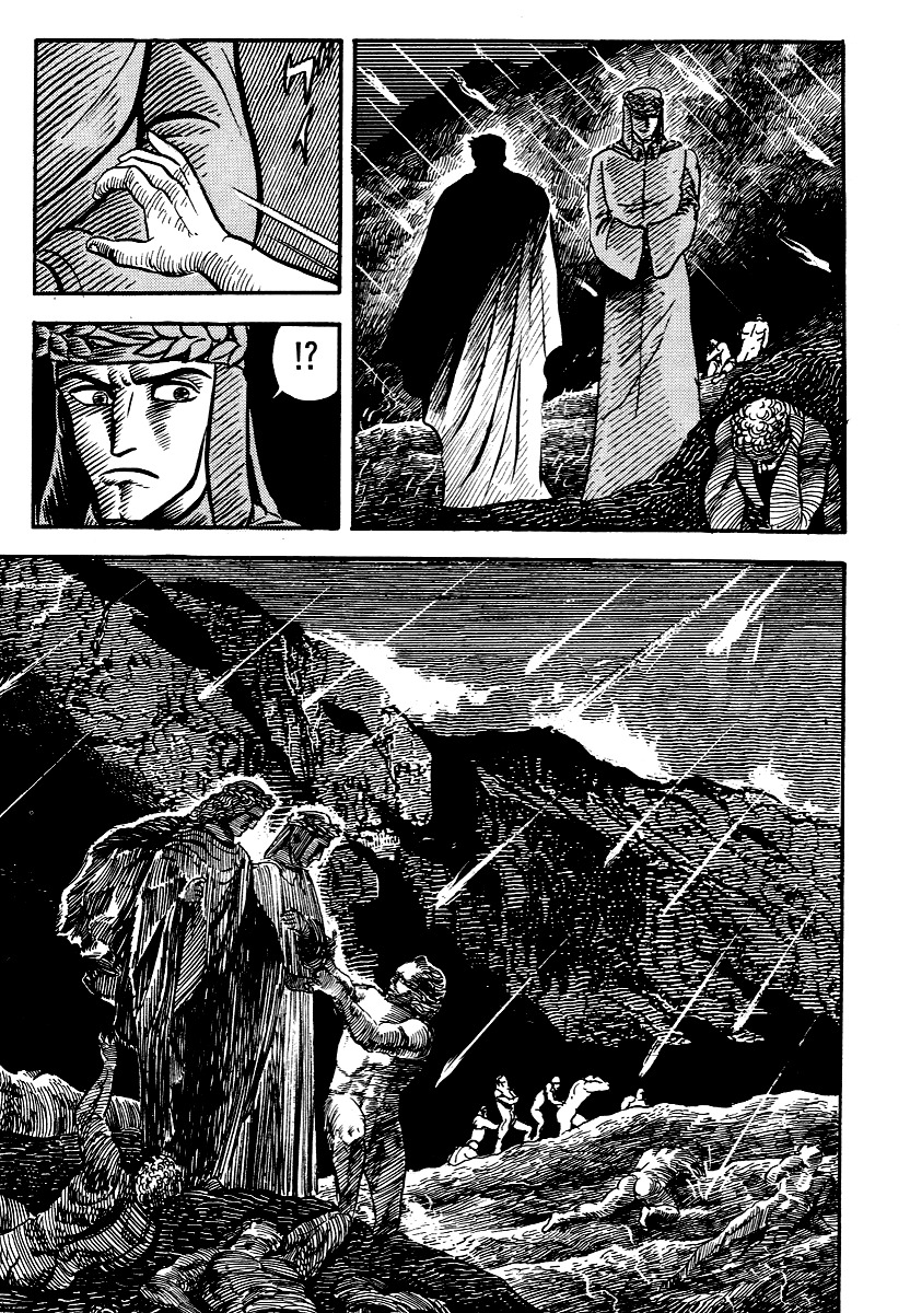 Dante Shinkyoku Chapter 11 page 36 - Chapter 11: The Seventh Circle