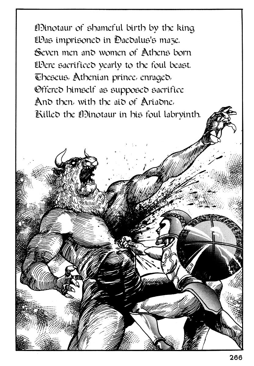 Dante Shinkyoku Chapter 11 page 4 - Chapter 11: The Seventh Circle