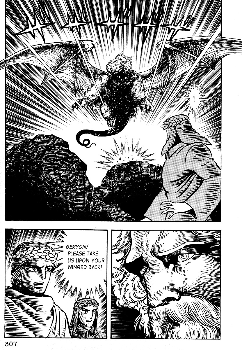 Dante Shinkyoku Chapter 11 page 42 - Chapter 11: The Seventh Circle
