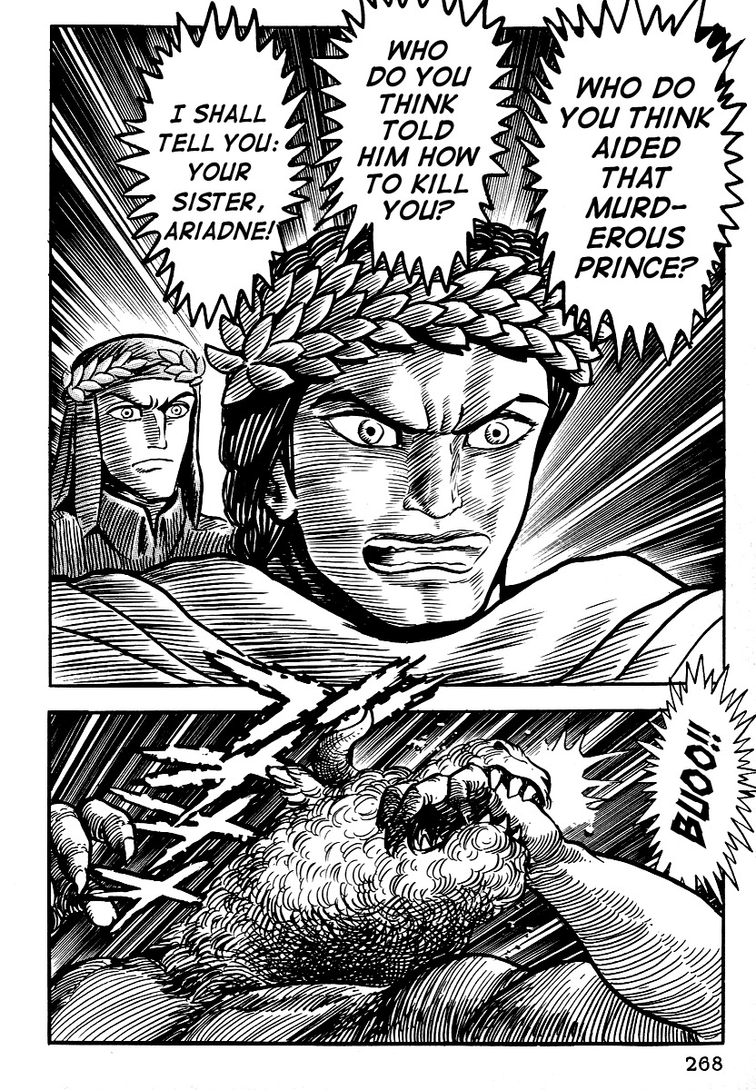 Dante Shinkyoku Chapter 11 page 6 - Chapter 11: The Seventh Circle