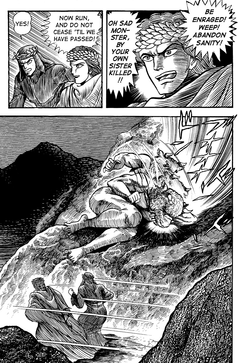 Dante Shinkyoku Chapter 11 page 7 - Chapter 11: The Seventh Circle