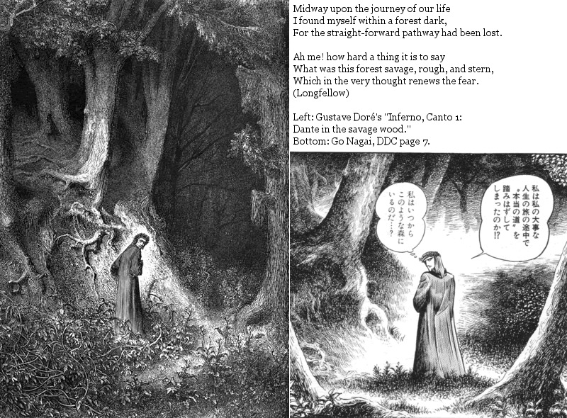 Dante Shinkyoku Chapter 12.5 page 1 - Chapter 12.5: Extras