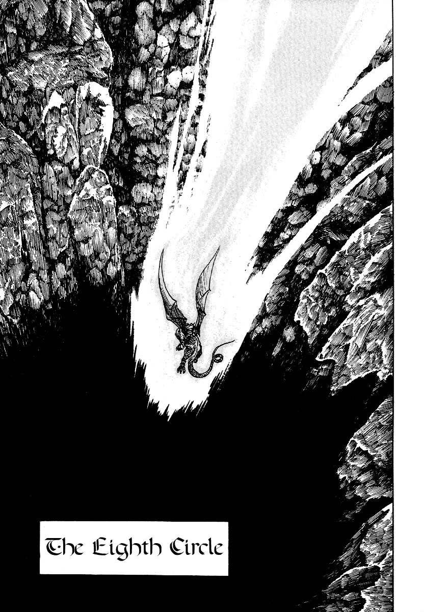 Dante Shinkyoku Chapter 12 page 1 - Chapter 12: The Eighth Circle