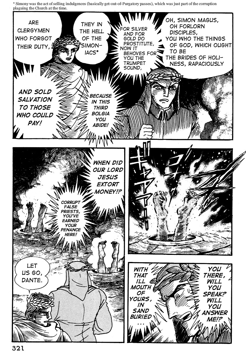 Dante Shinkyoku Chapter 12 page 13 - Chapter 12: The Eighth Circle