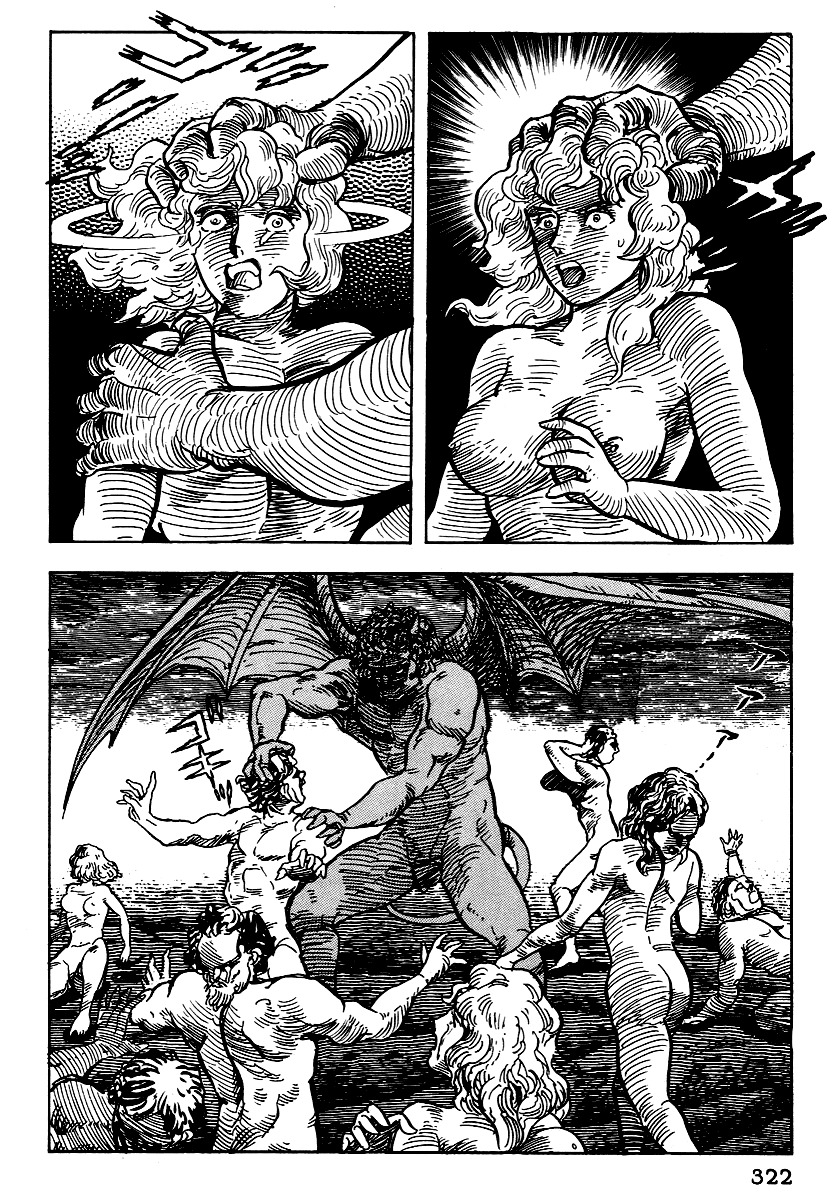 Dante Shinkyoku Chapter 12 page 14 - Chapter 12: The Eighth Circle