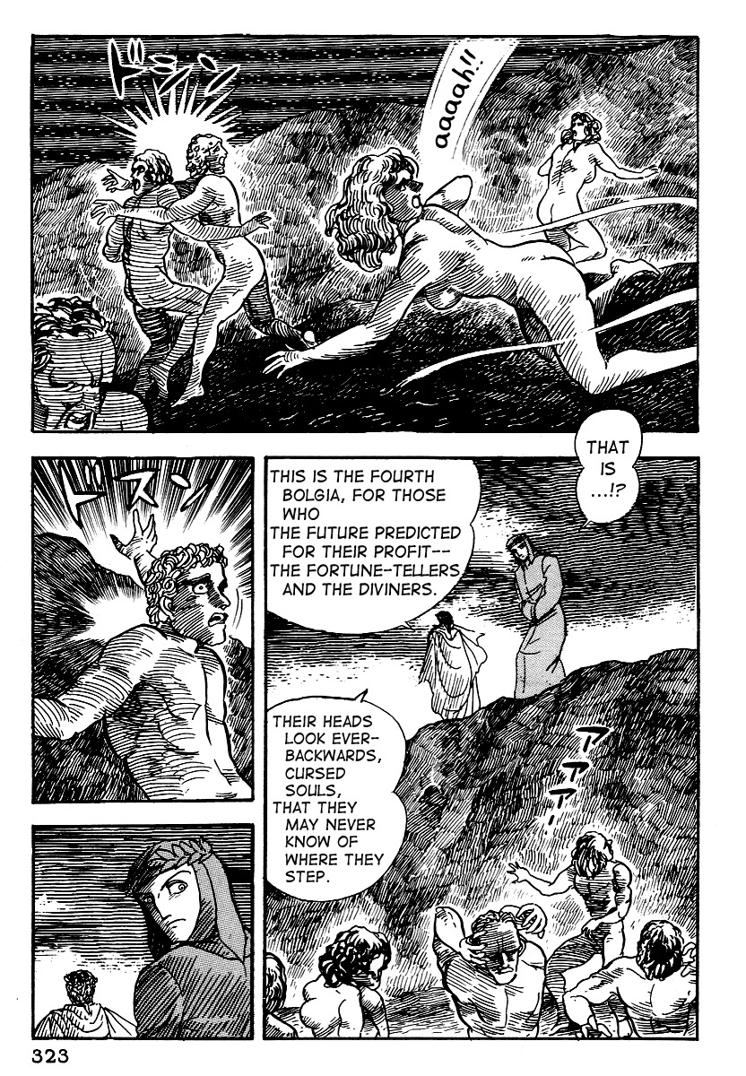 Dante Shinkyoku Chapter 12 page 15 - Chapter 12: The Eighth Circle