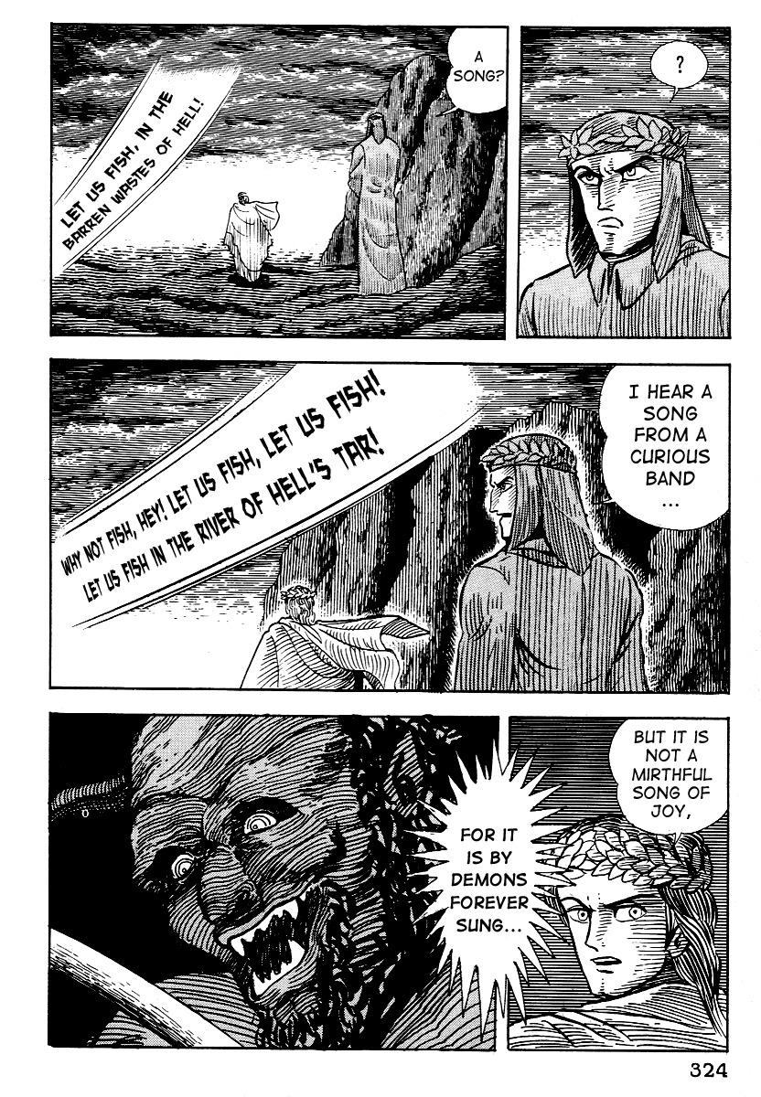 Dante Shinkyoku Chapter 12 page 16 - Chapter 12: The Eighth Circle