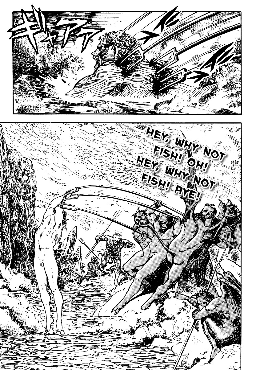 Dante Shinkyoku Chapter 12 page 17 - Chapter 12: The Eighth Circle