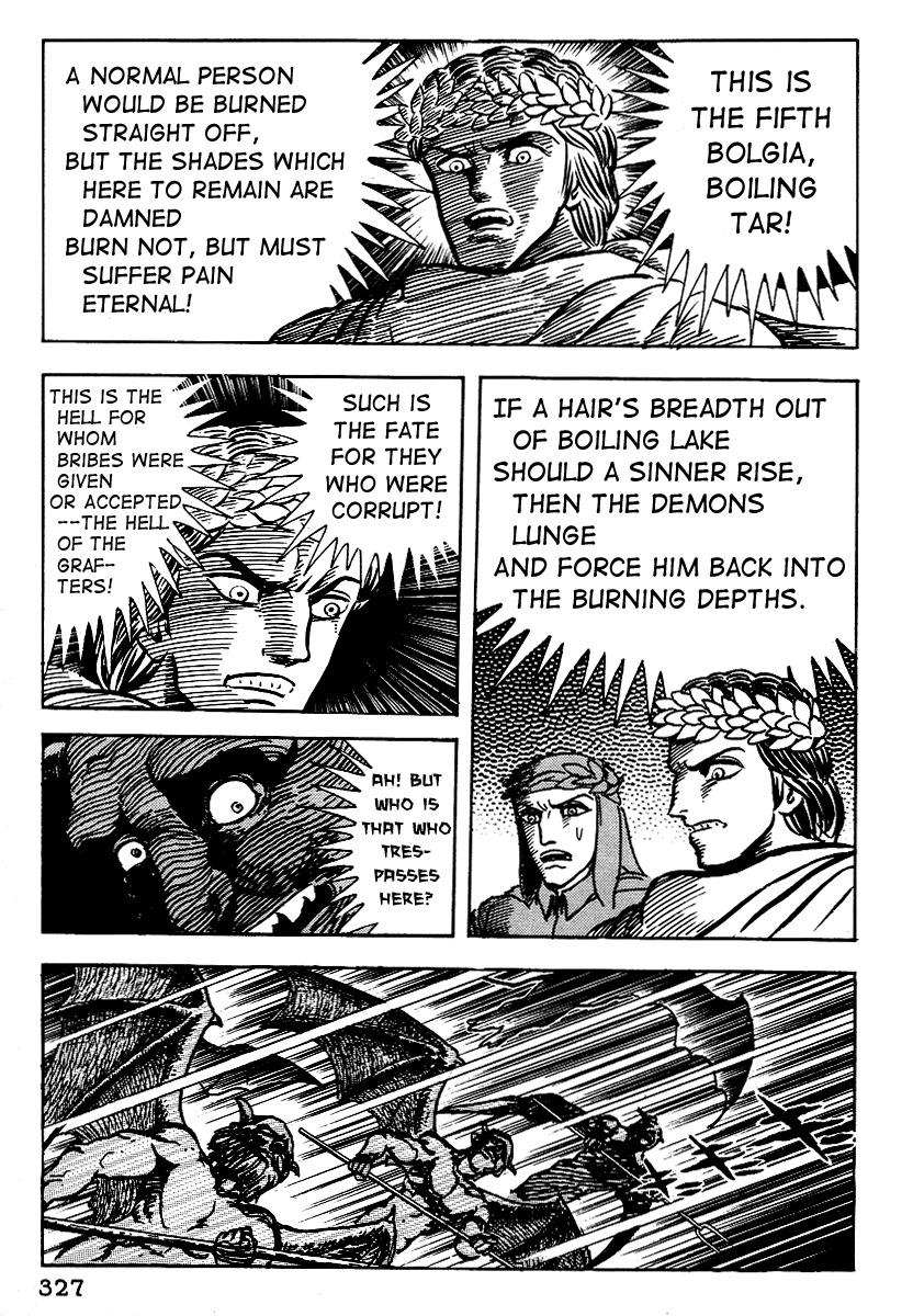 Dante Shinkyoku Chapter 12 page 19 - Chapter 12: The Eighth Circle