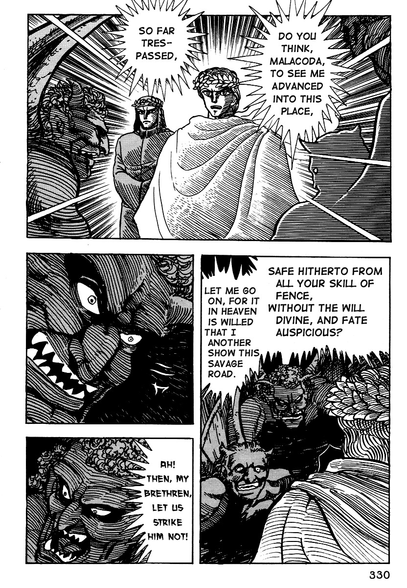 Dante Shinkyoku Chapter 12 page 21 - Chapter 12: The Eighth Circle