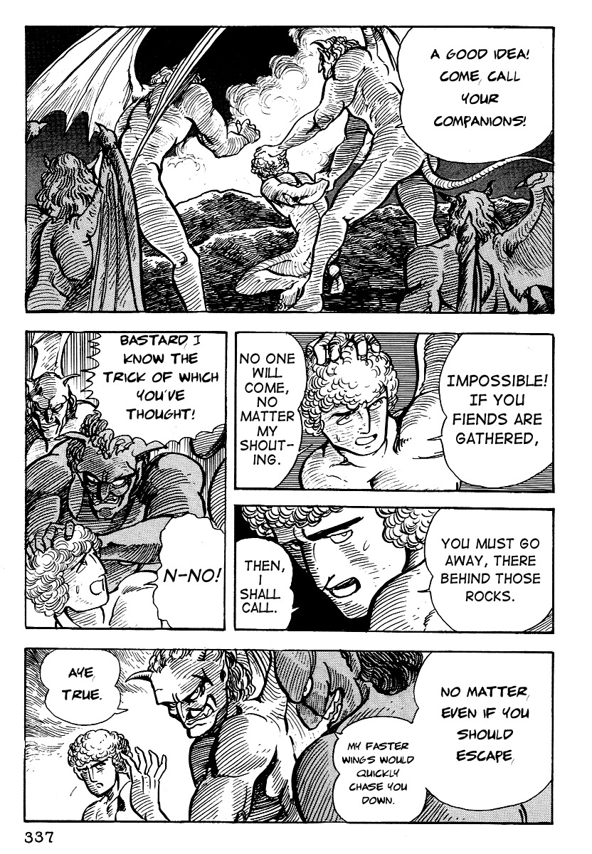 Dante Shinkyoku Chapter 12 page 28 - Chapter 12: The Eighth Circle