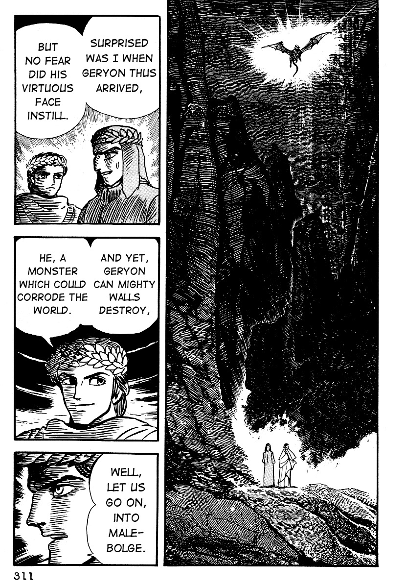 Dante Shinkyoku Chapter 12 page 3 - Chapter 12: The Eighth Circle