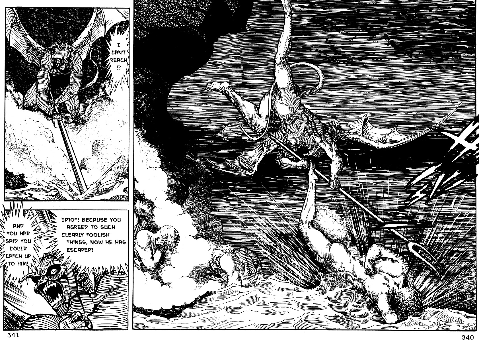 Dante Shinkyoku Chapter 12 page 31 - Chapter 12: The Eighth Circle