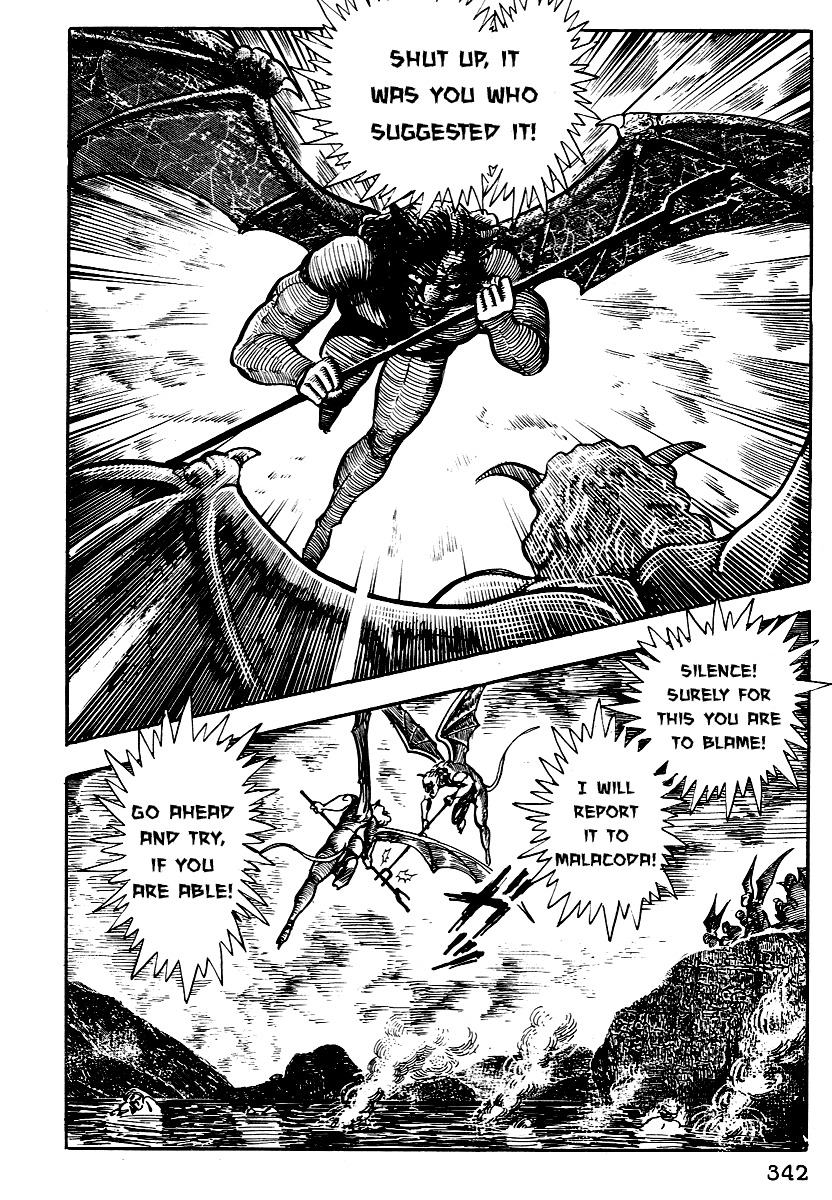 Dante Shinkyoku Chapter 12 page 32 - Chapter 12: The Eighth Circle