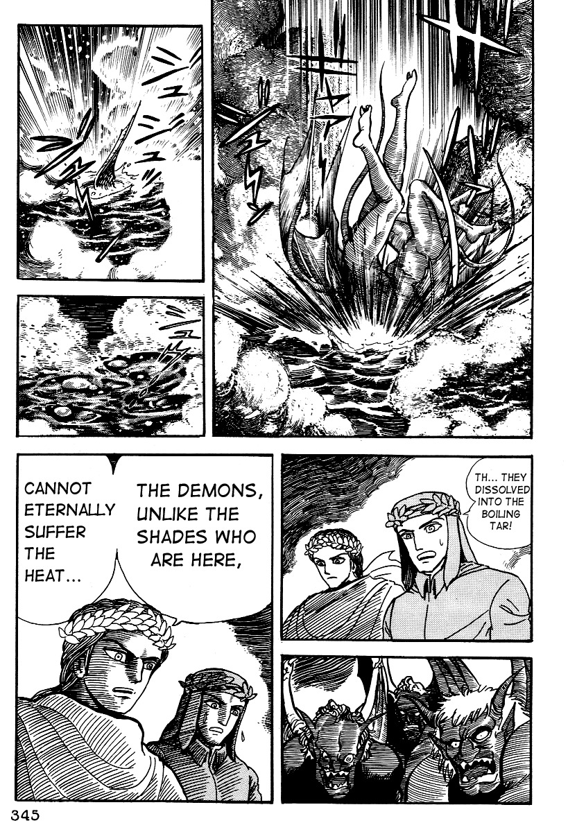 Dante Shinkyoku Chapter 12 page 35 - Chapter 12: The Eighth Circle