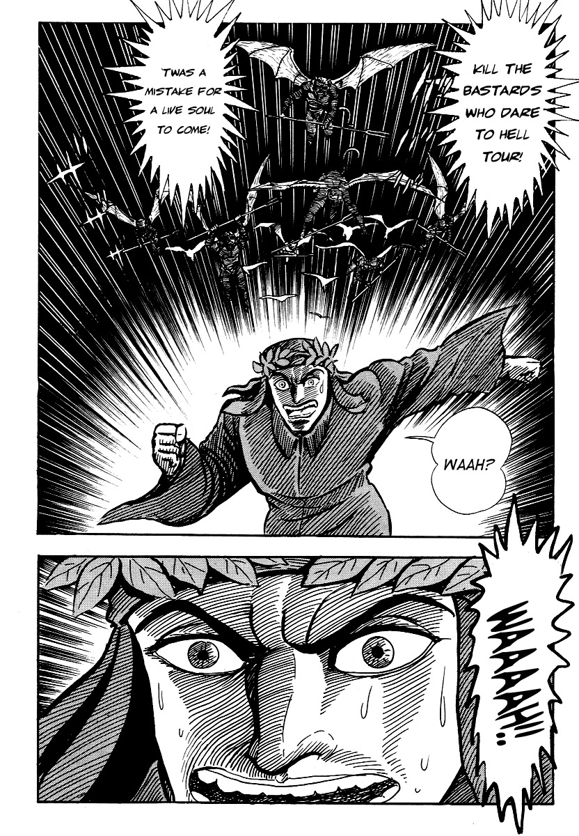 Dante Shinkyoku Chapter 12 page 38 - Chapter 12: The Eighth Circle