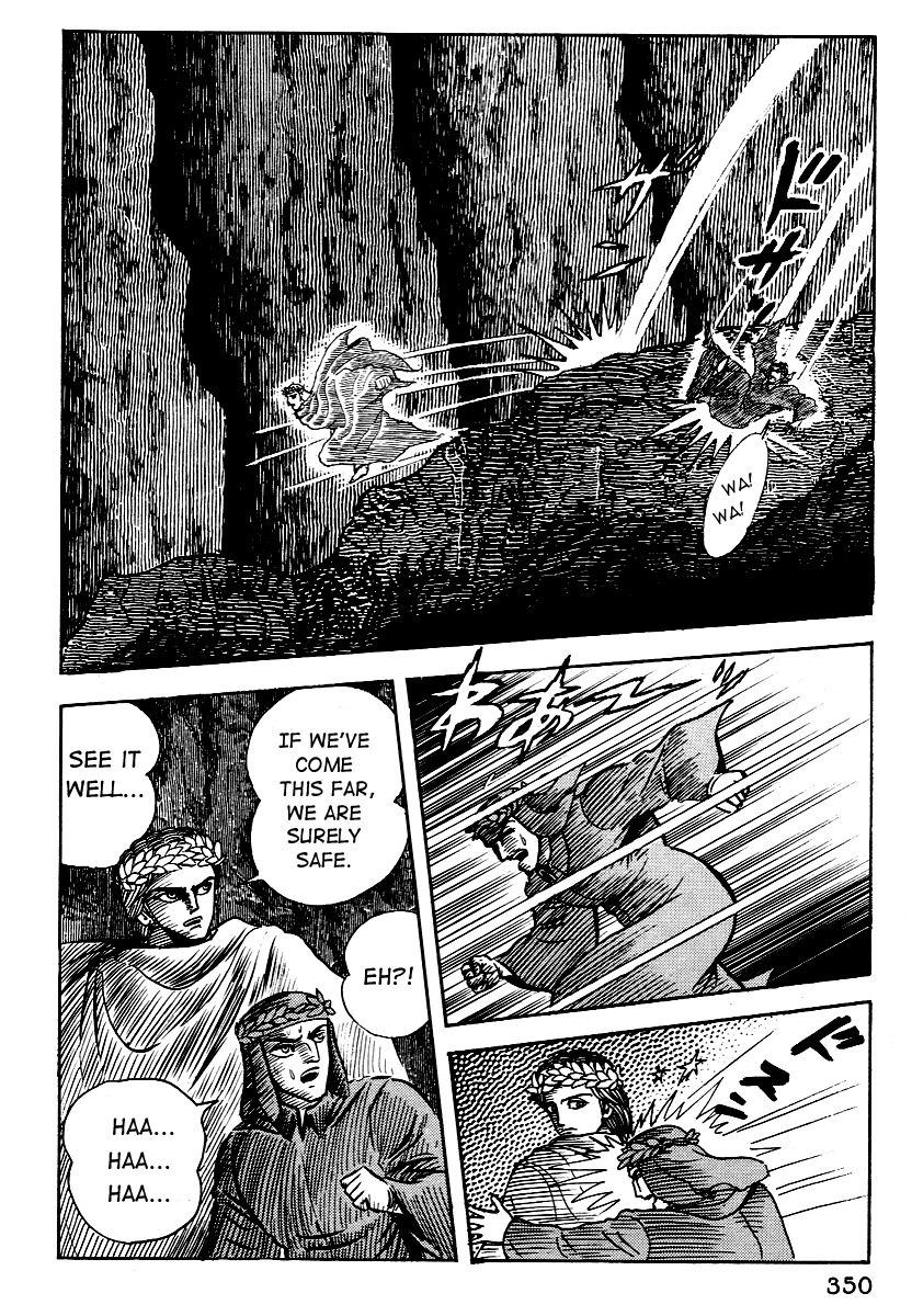 Dante Shinkyoku Chapter 12 page 40 - Chapter 12: The Eighth Circle