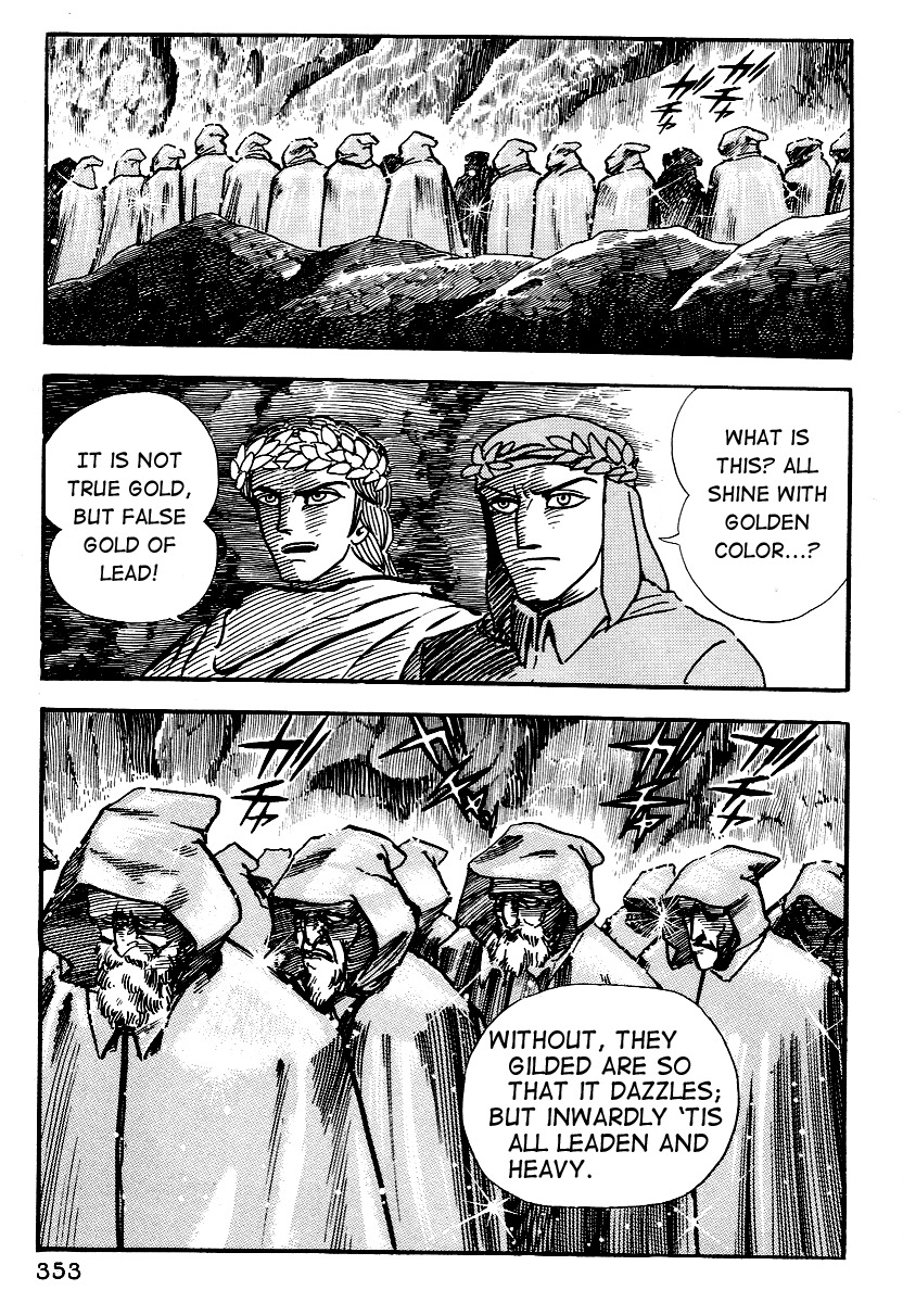 Dante Shinkyoku Chapter 12 page 43 - Chapter 12: The Eighth Circle