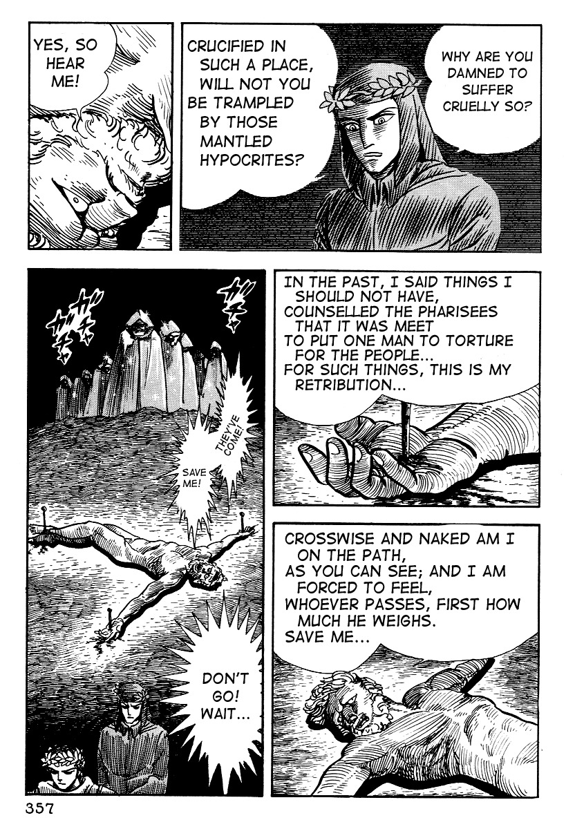 Dante Shinkyoku Chapter 12 page 46 - Chapter 12: The Eighth Circle