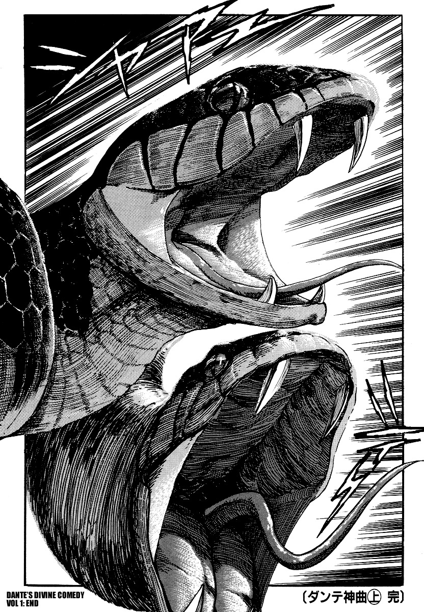Dante Shinkyoku Chapter 12 page 47 - Chapter 12: The Eighth Circle