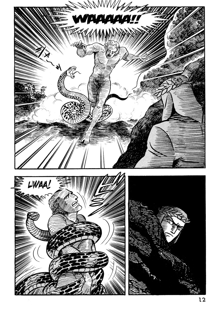 Dante Shinkyoku Chapter 13 page 13 - Chapter 13: Inferno II