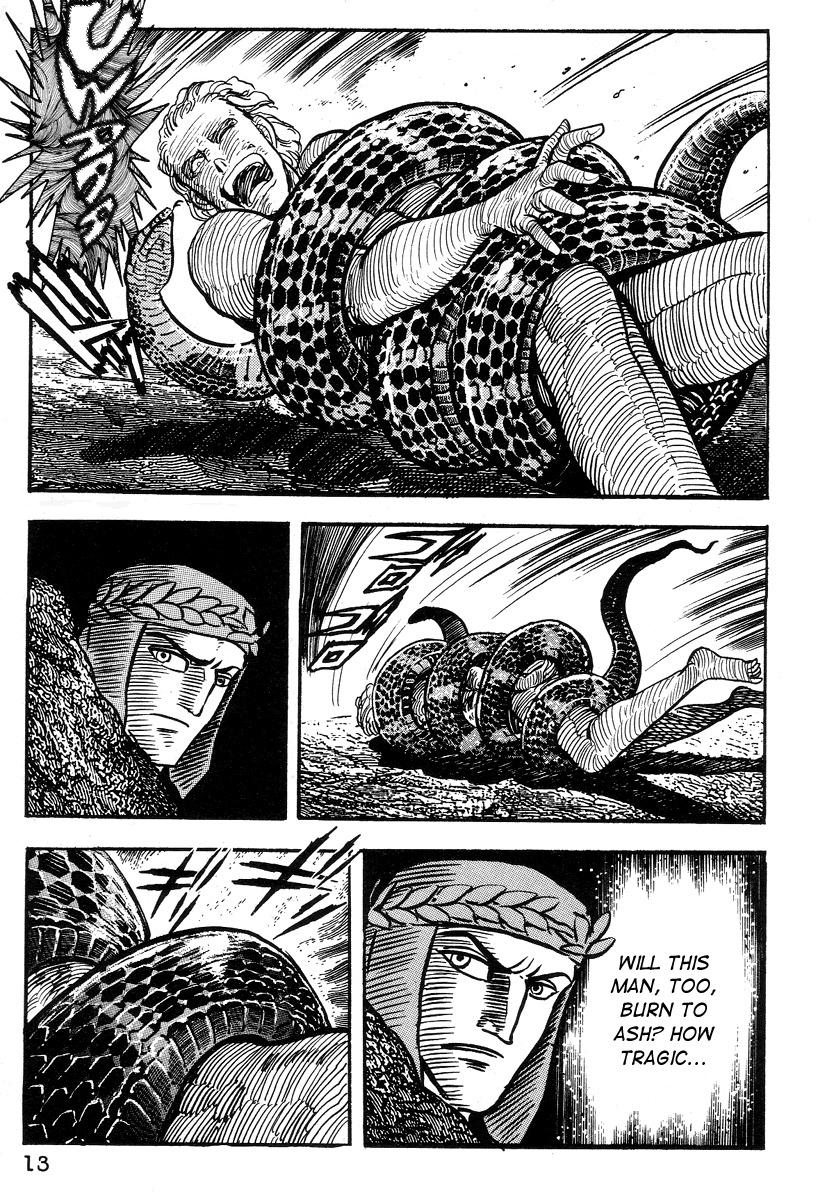 Dante Shinkyoku Chapter 13 page 14 - Chapter 13: Inferno II
