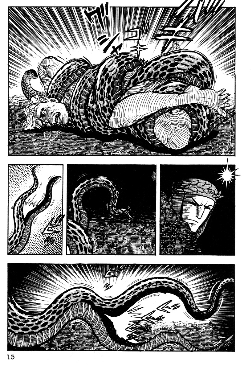 Dante Shinkyoku Chapter 13 page 16 - Chapter 13: Inferno II