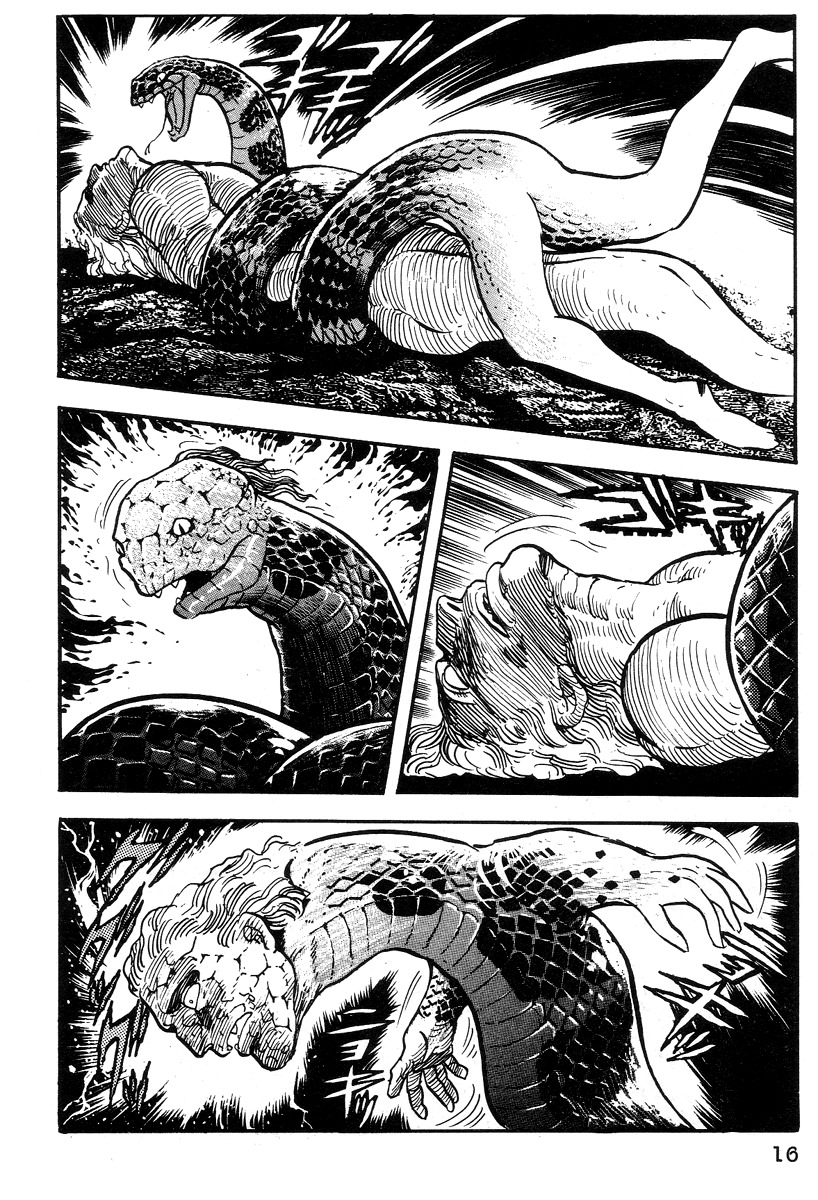 Dante Shinkyoku Chapter 13 page 17 - Chapter 13: Inferno II