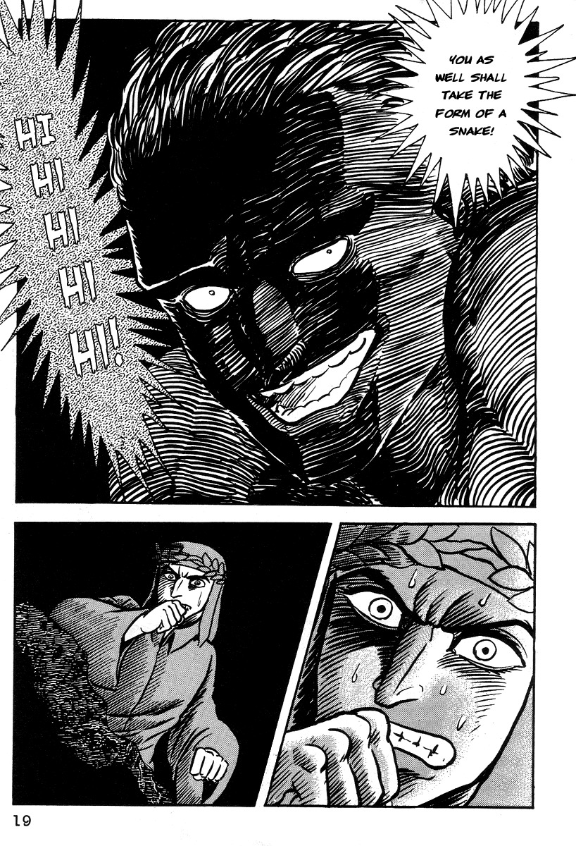 Dante Shinkyoku Chapter 13 page 20 - Chapter 13: Inferno II