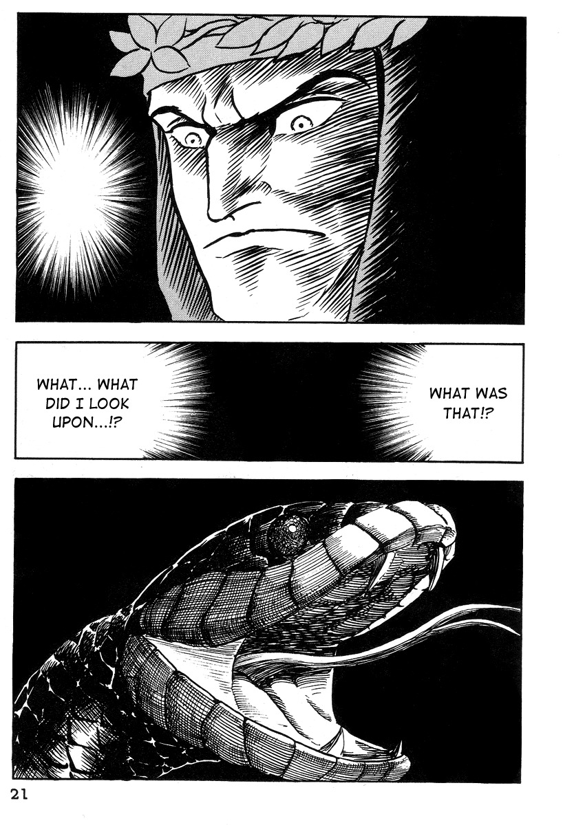 Dante Shinkyoku Chapter 13 page 22 - Chapter 13: Inferno II