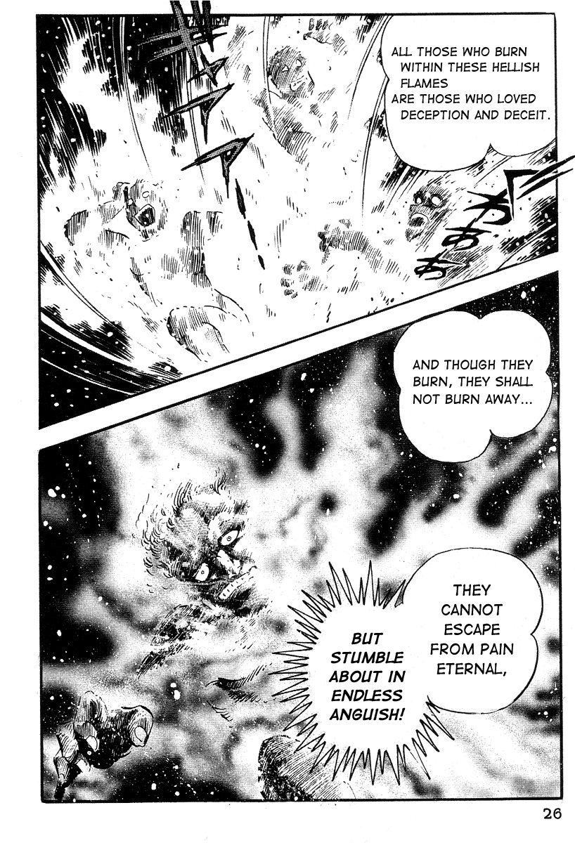 Dante Shinkyoku Chapter 13 page 27 - Chapter 13: Inferno II