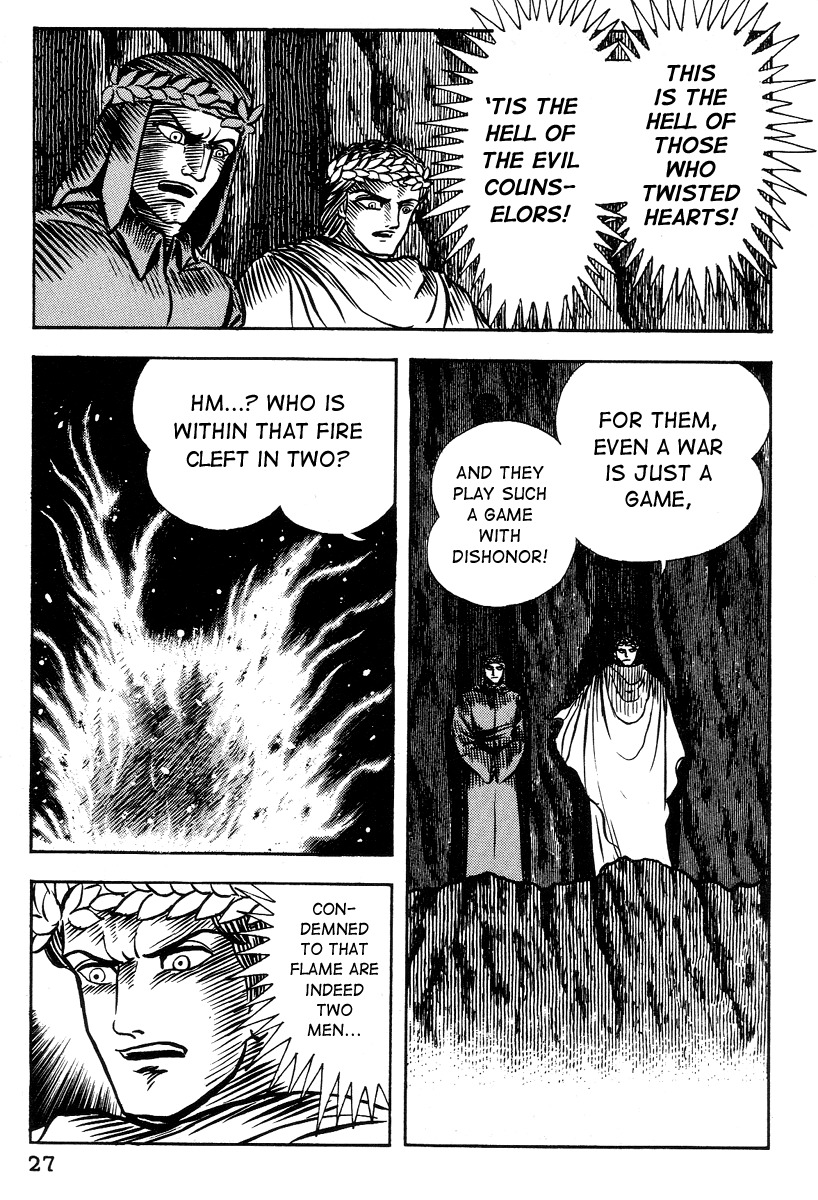 Dante Shinkyoku Chapter 13 page 28 - Chapter 13: Inferno II
