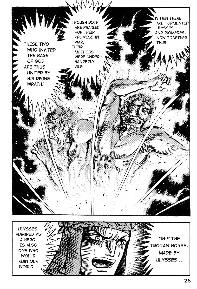 Dante Shinkyoku Chapter 13 page 29 - Chapter 13: Inferno II