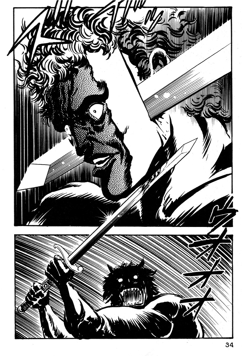 Dante Shinkyoku Chapter 13 page 35 - Chapter 13: Inferno II