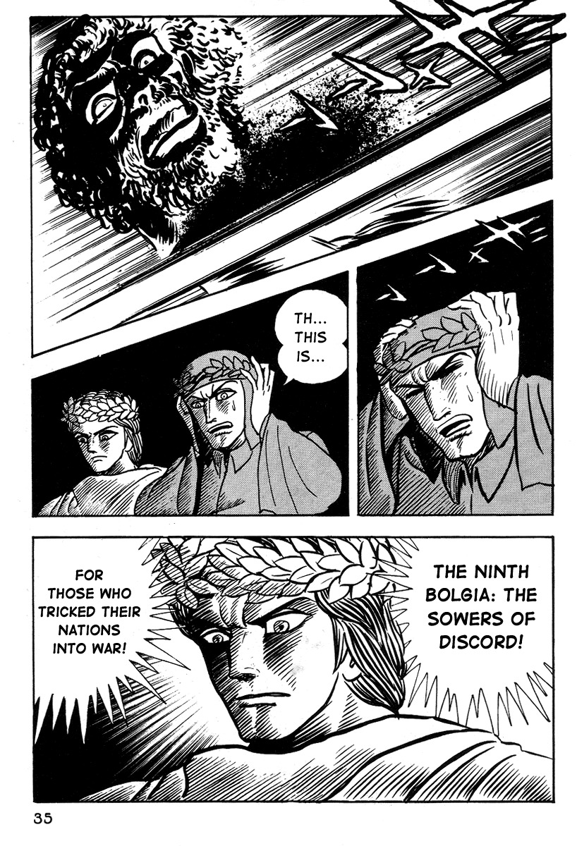 Dante Shinkyoku Chapter 13 page 36 - Chapter 13: Inferno II