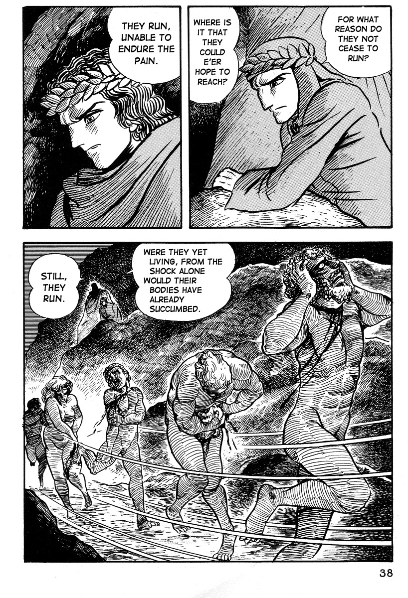 Dante Shinkyoku Chapter 13 page 39 - Chapter 13: Inferno II