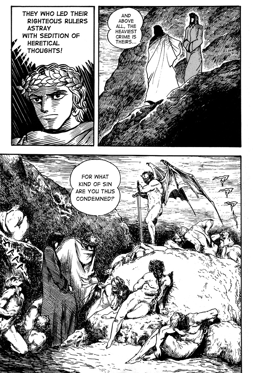 Dante Shinkyoku Chapter 13 page 43 - Chapter 13: Inferno II