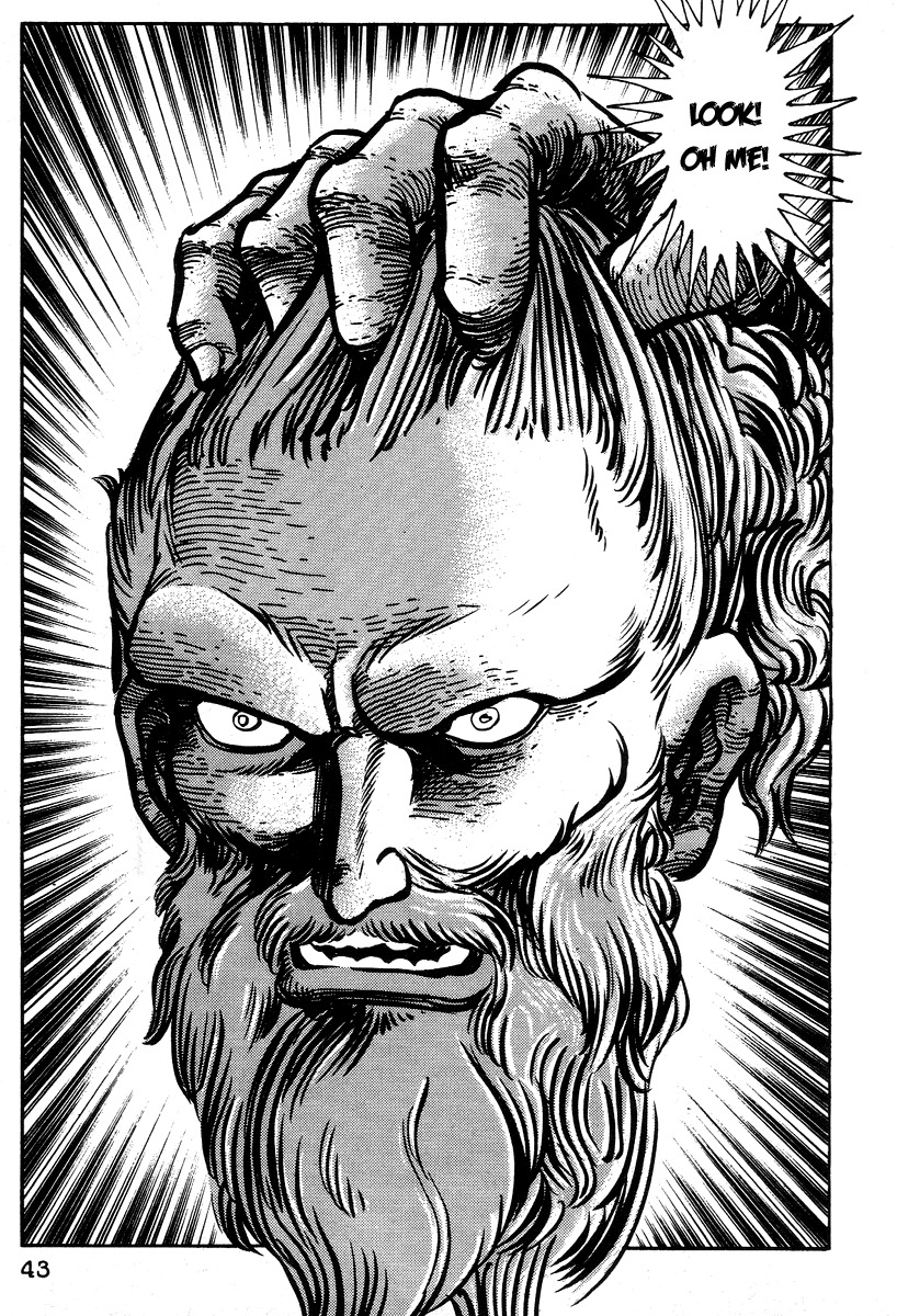 Dante Shinkyoku Chapter 13 page 44 - Chapter 13: Inferno II