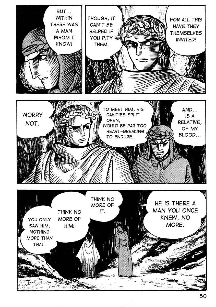 Dante Shinkyoku Chapter 13 page 51 - Chapter 13: Inferno II