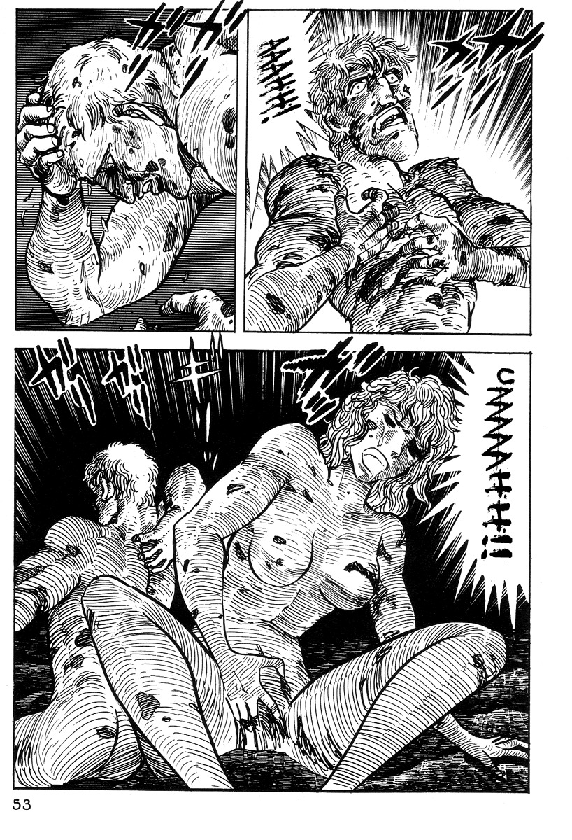 Dante Shinkyoku Chapter 13 page 54 - Chapter 13: Inferno II