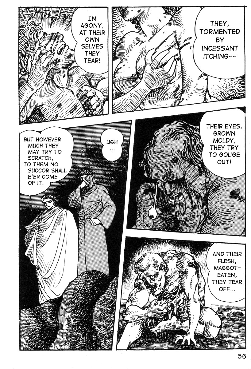Dante Shinkyoku Chapter 13 page 57 - Chapter 13: Inferno II