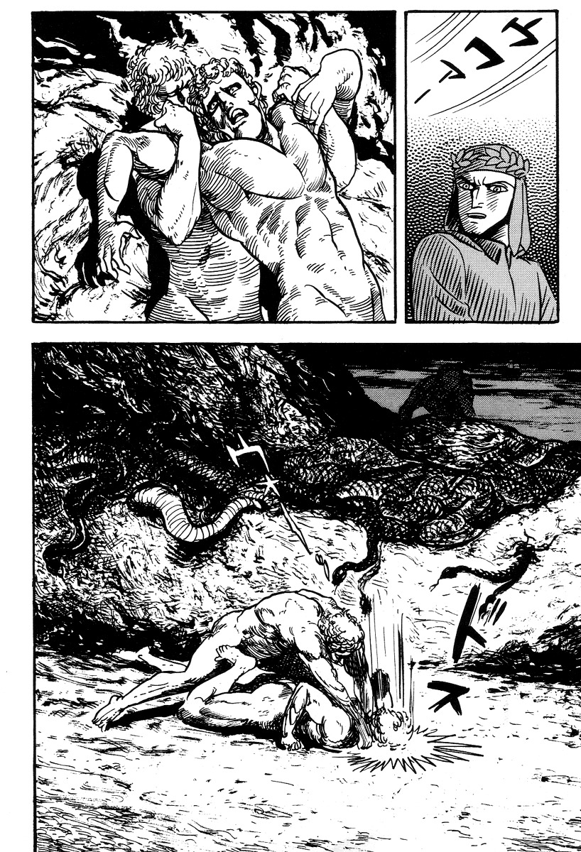 Dante Shinkyoku Chapter 13 page 59 - Chapter 13: Inferno II