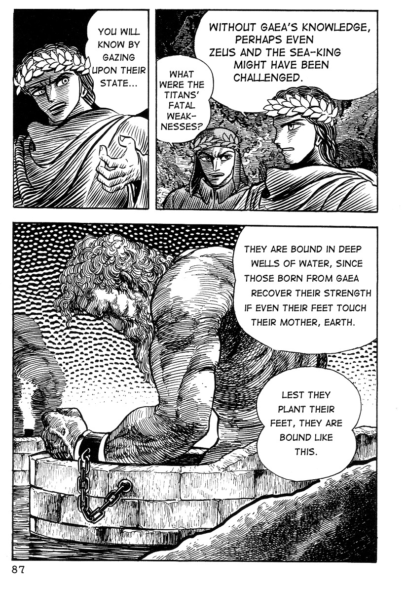 Dante Shinkyoku Chapter 14 page 16 - Chapter 14: The Ninth Circle
