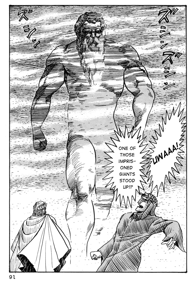 Dante Shinkyoku Chapter 14 page 19 - Chapter 14: The Ninth Circle