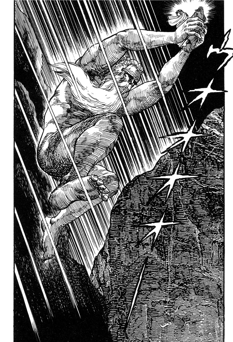 Dante Shinkyoku Chapter 14 page 24 - Chapter 14: The Ninth Circle